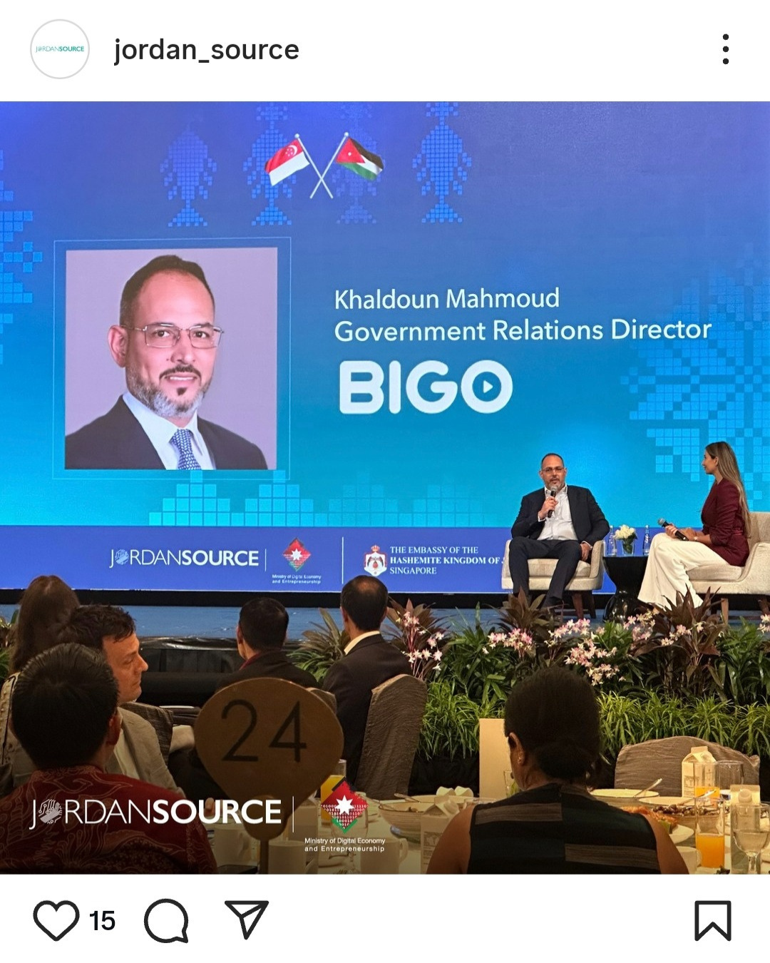 BIGO Middle East Expansion