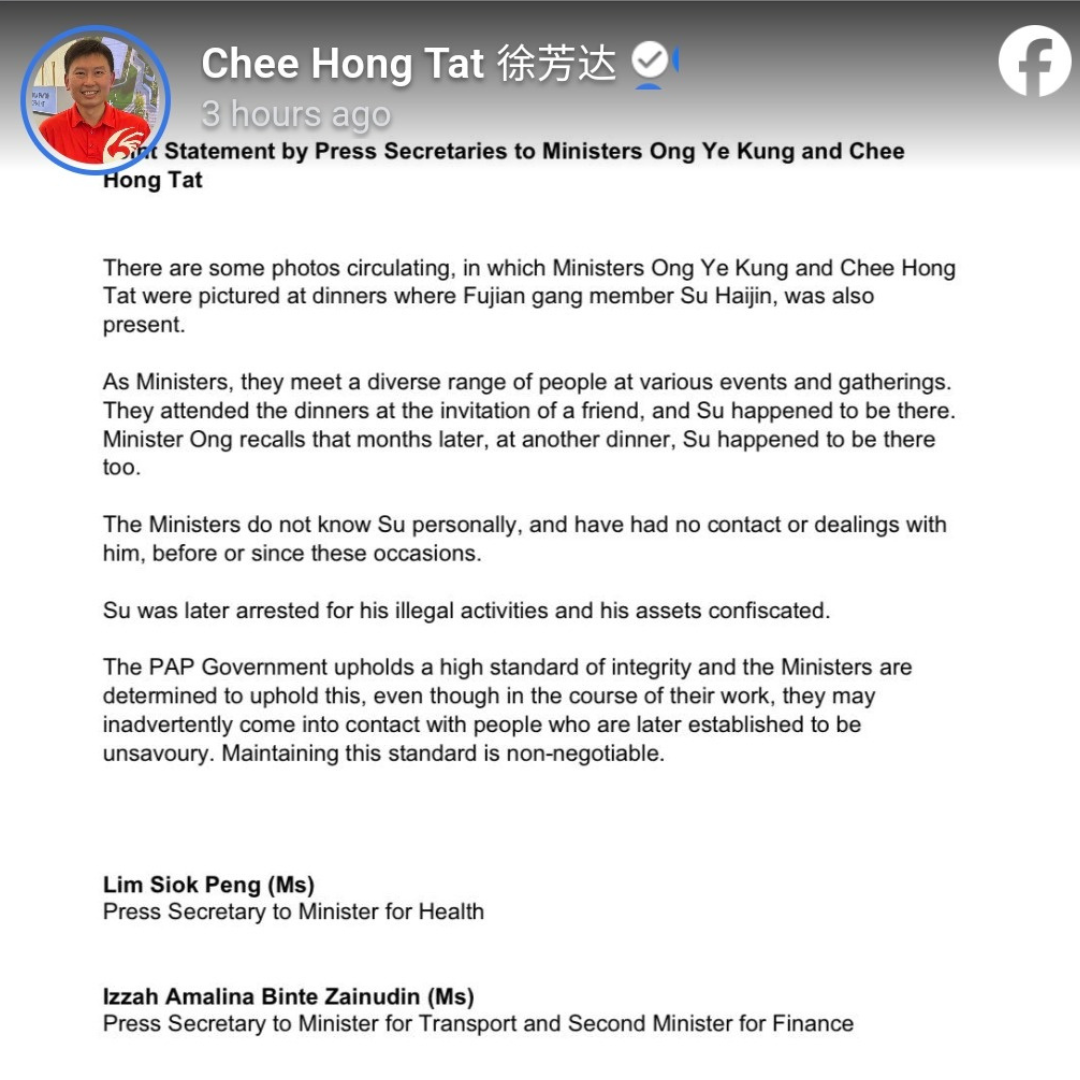 Chee Hong Tat public statement