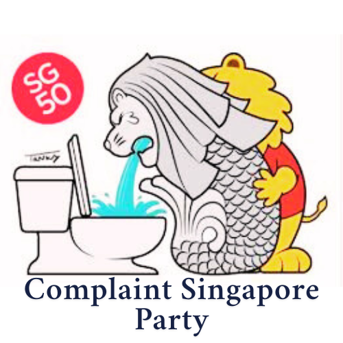 Complaint Singapore Party Logo