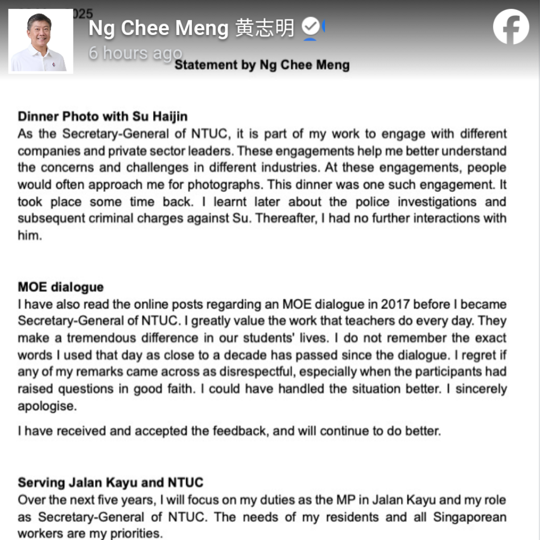 Ng Chee Meng public statement